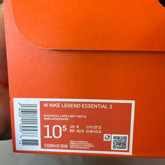 Nike Legend Essential 2 - Picture 6 of 7